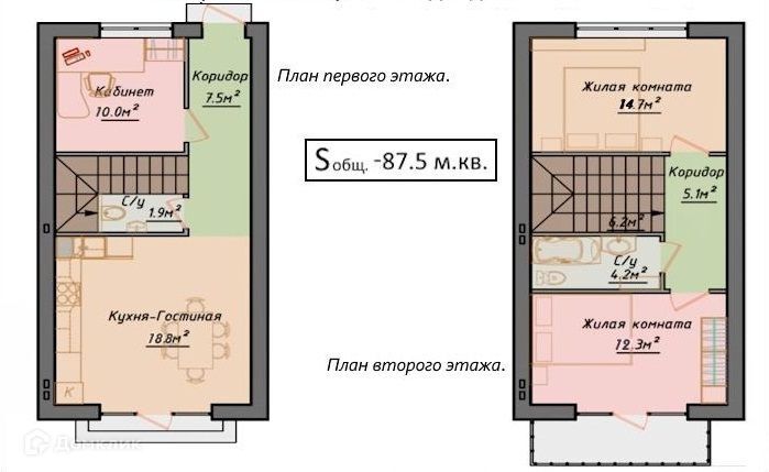 дом р-н Шпаковский с Надежда ул Орджоникидзе 157а фото 2