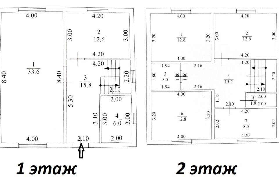 дом р-н Уфимский д Камышлы ул Лесная Булгаковский сельсовет фото 2