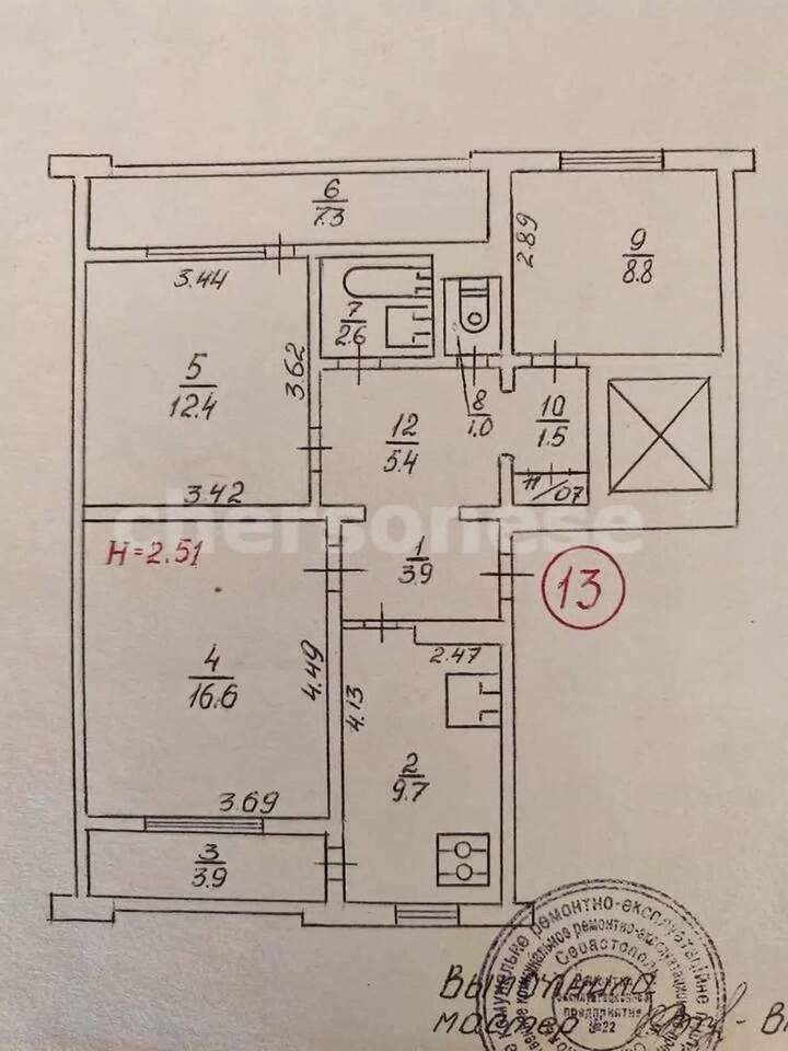 квартира г Севастополь пр-кт Генерала Острякова 141в Ленинский муниципальный округ фото 17