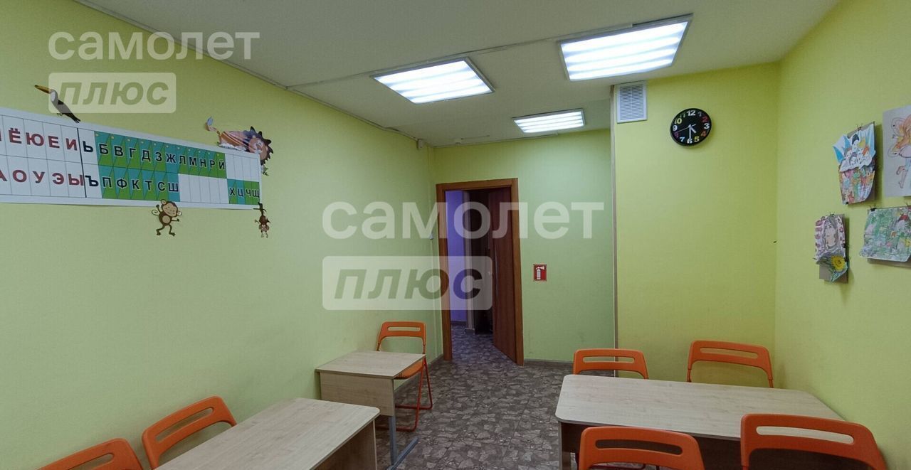 офис г Ковров ул Строителей 27/2 фото 14