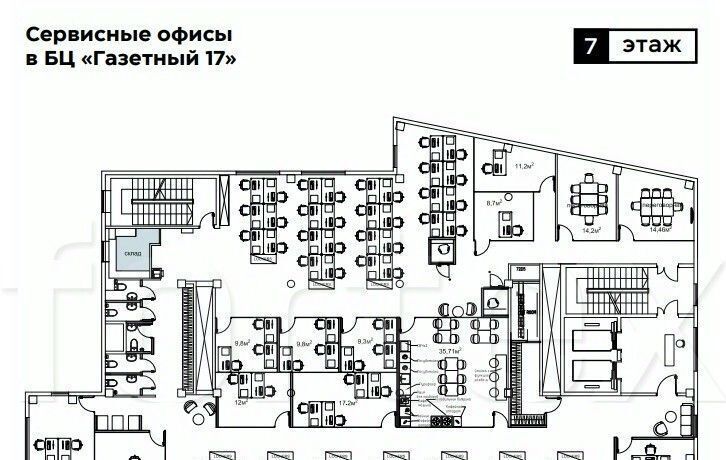 офис г Москва метро Охотный Ряд пер Газетный 17 муниципальный округ Тверской фото 2