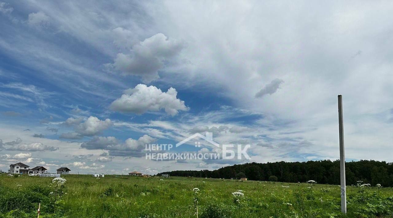 Продам земля сельхозназначения в деревне Сонино в городе Домодедово 7.0 сот  2170000 руб база Олан ру объявление 124343134