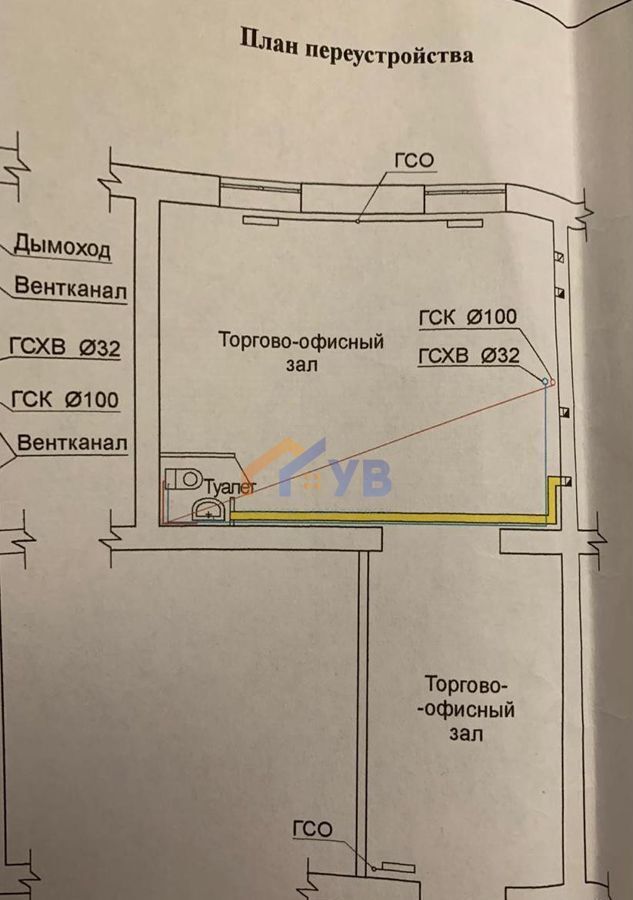 свободного назначения г Рязань р-н Железнодорожный ул Строителей 1а фото 8