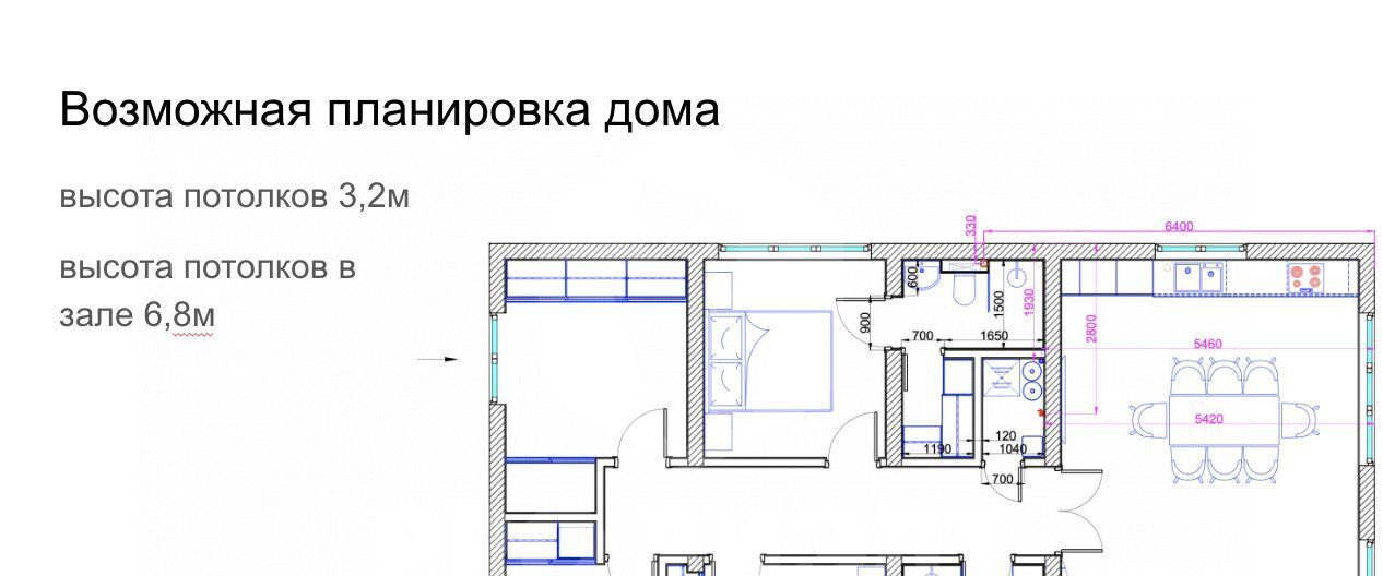 дом р-н Гурьевский п Константиновка ул Рябиновая 4 фото 12