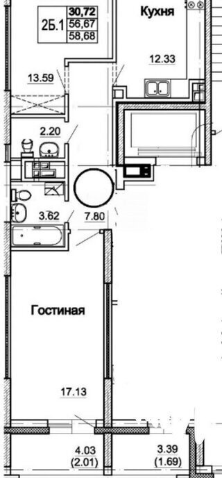 квартира г Казань р-н Кировский Яшьлек ш Горьковское 2ак/3 ЖК «ЭЛЕГИЯ» фото 2