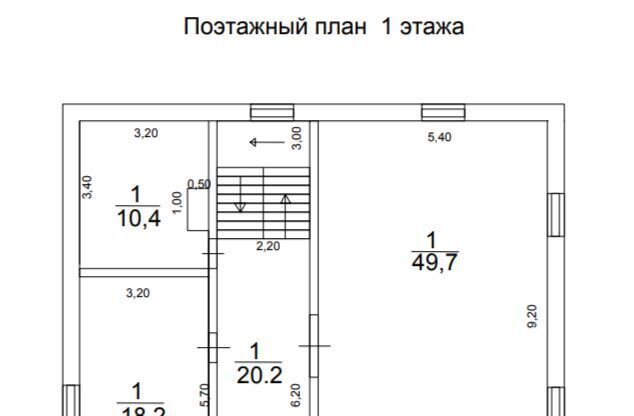 дом р-н Уфимский снт Автомобилист Таптыковский сельсовет, ул. Центральная фото 9