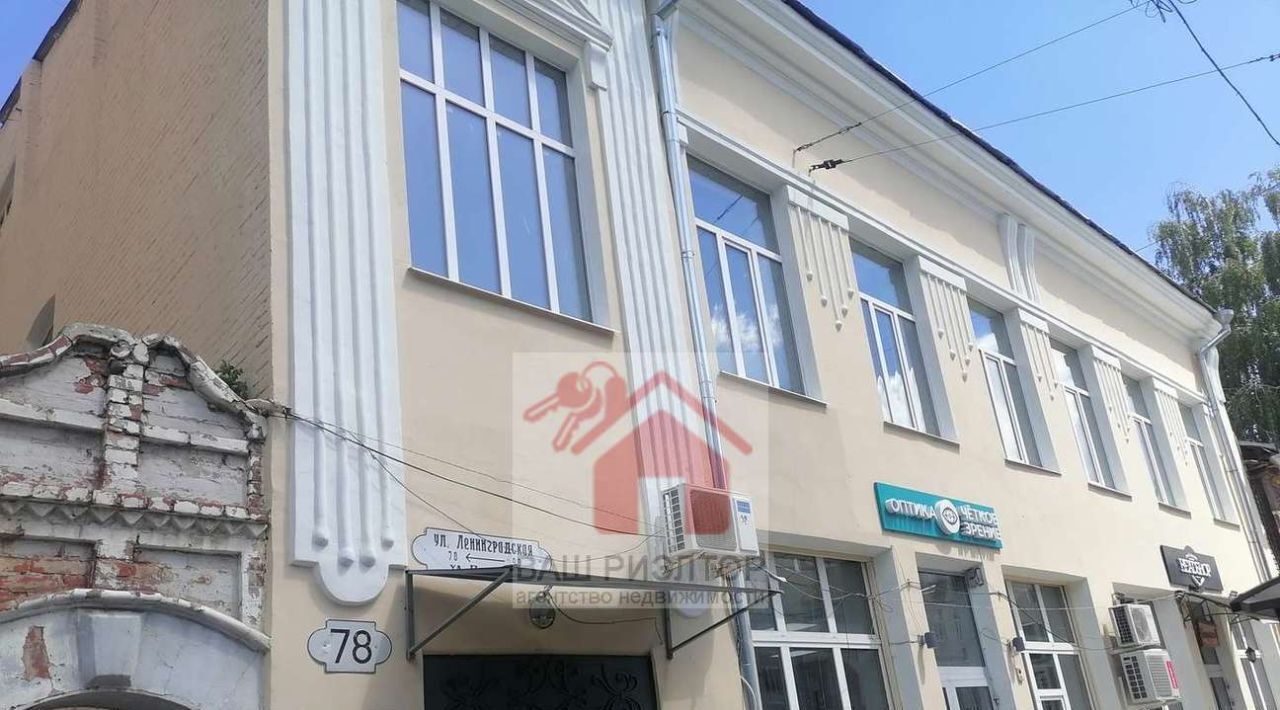 Продам однокомнатную вторичку на улице Ленинградской 78 в Самарском районе  в городе Самаре 28.0 м² этаж 1/2 3550000 руб база Олан ру объявление  124347795