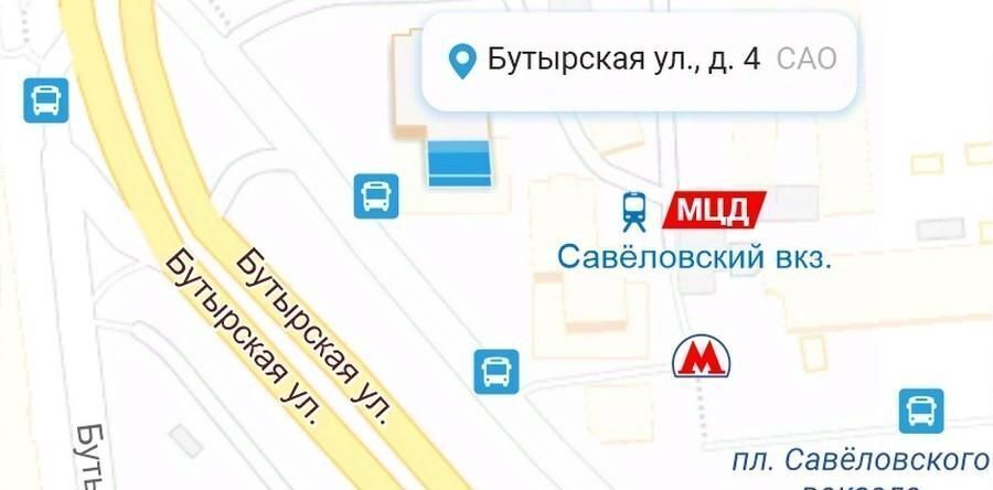 торговое помещение г Москва метро Савеловская ул Бутырская 4 муниципальный округ Бутырский фото 6