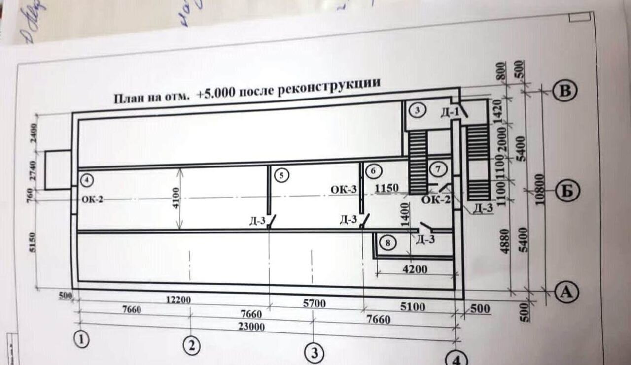 свободного назначения г Нижневартовск ул Индустриальная 85с/15 Тюменская обл. фото 25