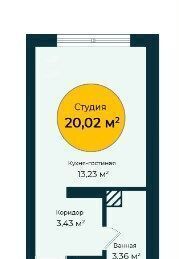 квартира г Тюмень р-н Ленинский ул Лесопарковая 1к/1 Ленинский административный округ, 0 фото 3