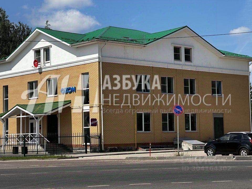 дом городской округ Истра д Ивановское 10А, Истра фото 36