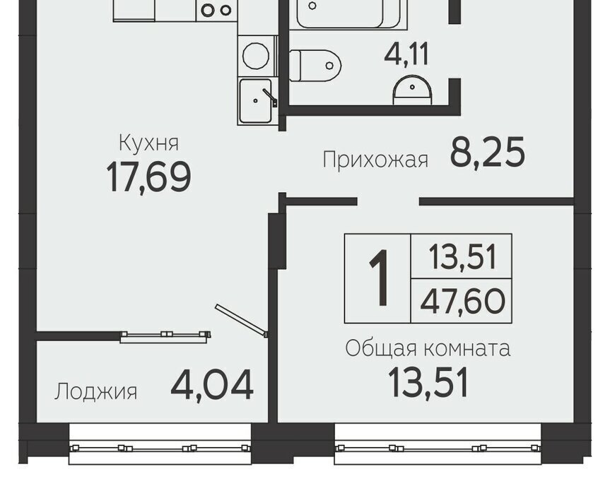 квартира г Томск р-н Советский пр-кт Комсомольский 48 ЖК «На Комсомольском» фото 1