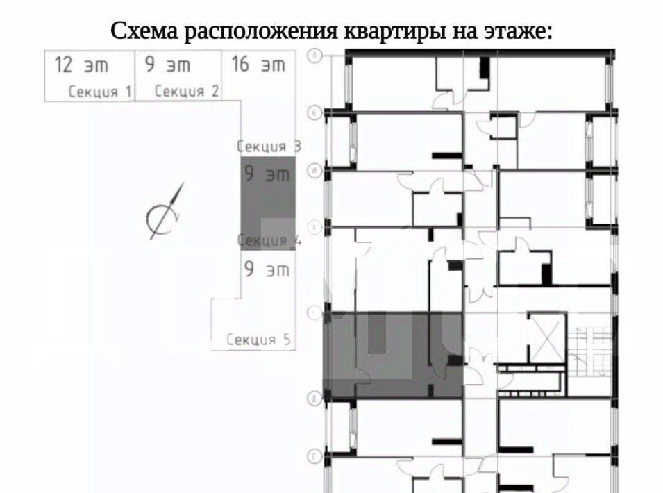 квартира г Екатеринбург р-н Чкаловский Ботаническая б-р Золотистый 13 фото 3