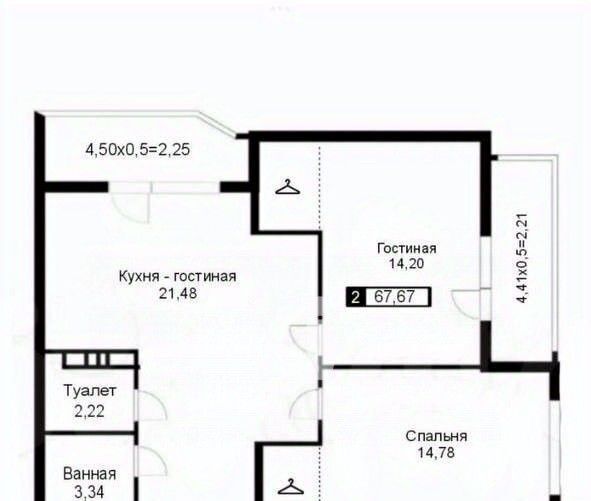 квартира г Краснодар р-н Прикубанский ул им. Героя Георгия Бочарникова 8/1 фото 2