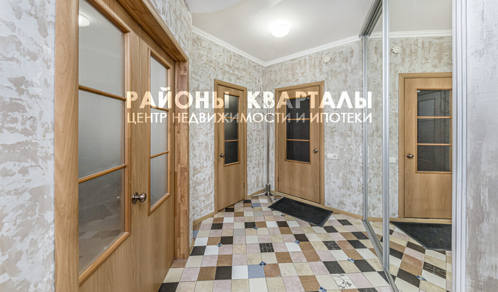 квартира г Челябинск р-н Центральный ул Академика Королева 14 фото 2