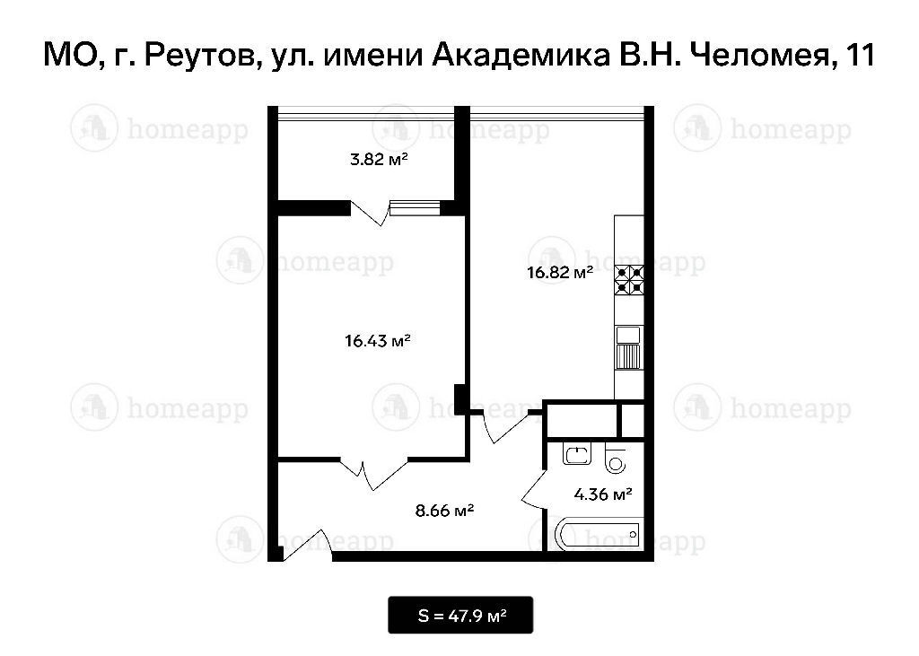 квартира г Москва метро Новокосино ул Академика Челомея 11 Московская область, Реутов фото 17