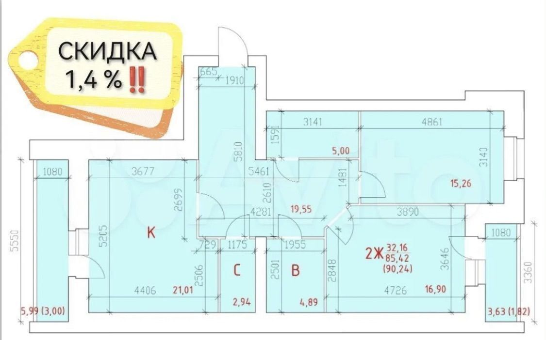 квартира г Череповец р-н Зашекснинский ЖД «Каскад» фото 3