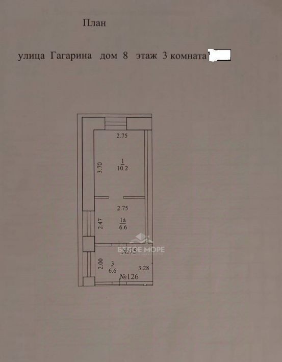 квартира г Архангельск Октябрьский ул Гагарина 8 фото 2