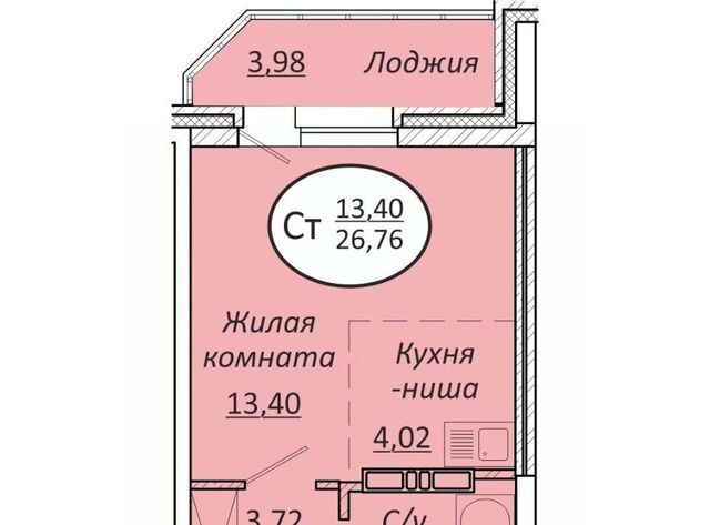 Октябрьская фото