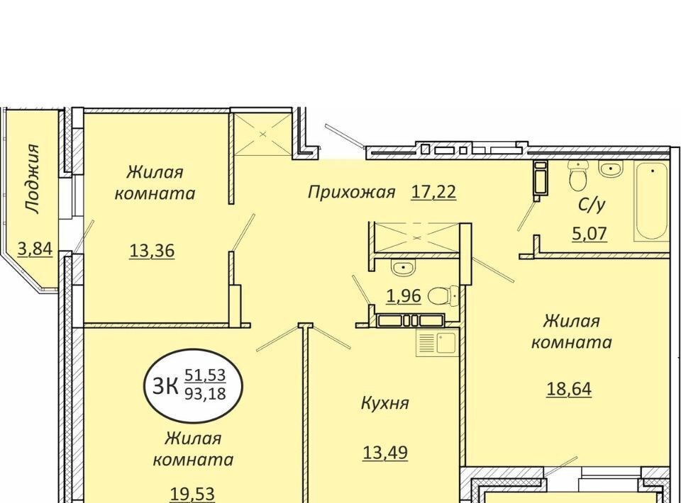 квартира г Новосибирск р-н Октябрьский Октябрьская фото 1