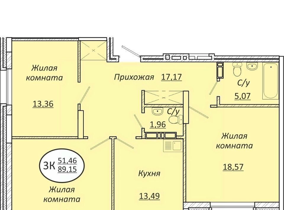 квартира г Новосибирск р-н Октябрьский Октябрьская фото 1