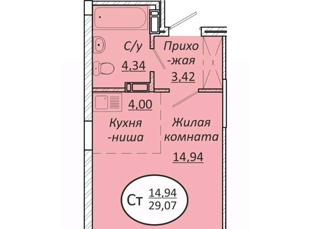 р-н Октябрьский Октябрьская фото