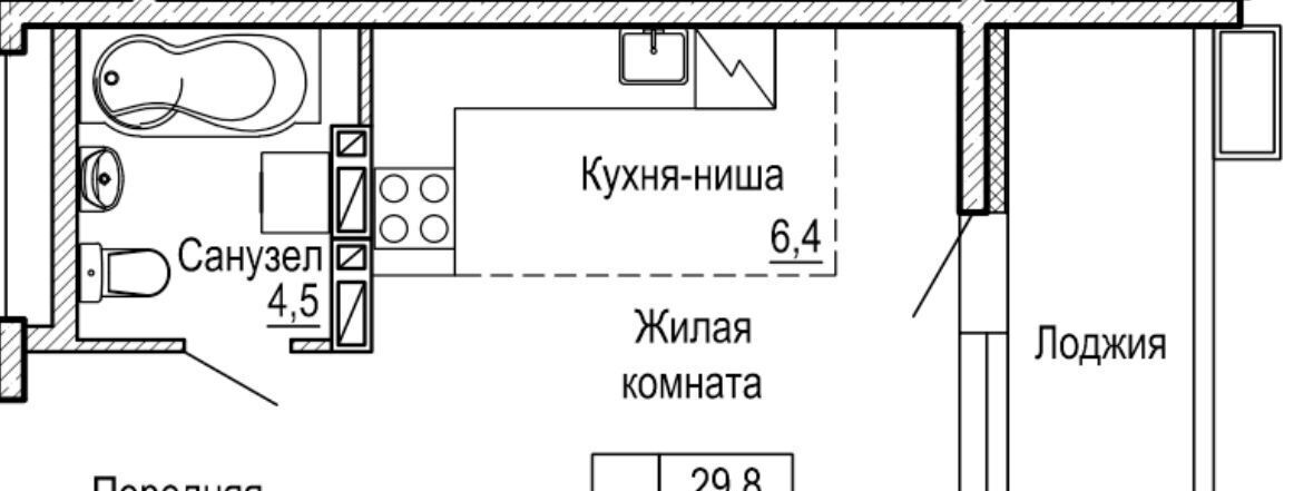 квартира г Артем ул Кирова 74/1 фото 1