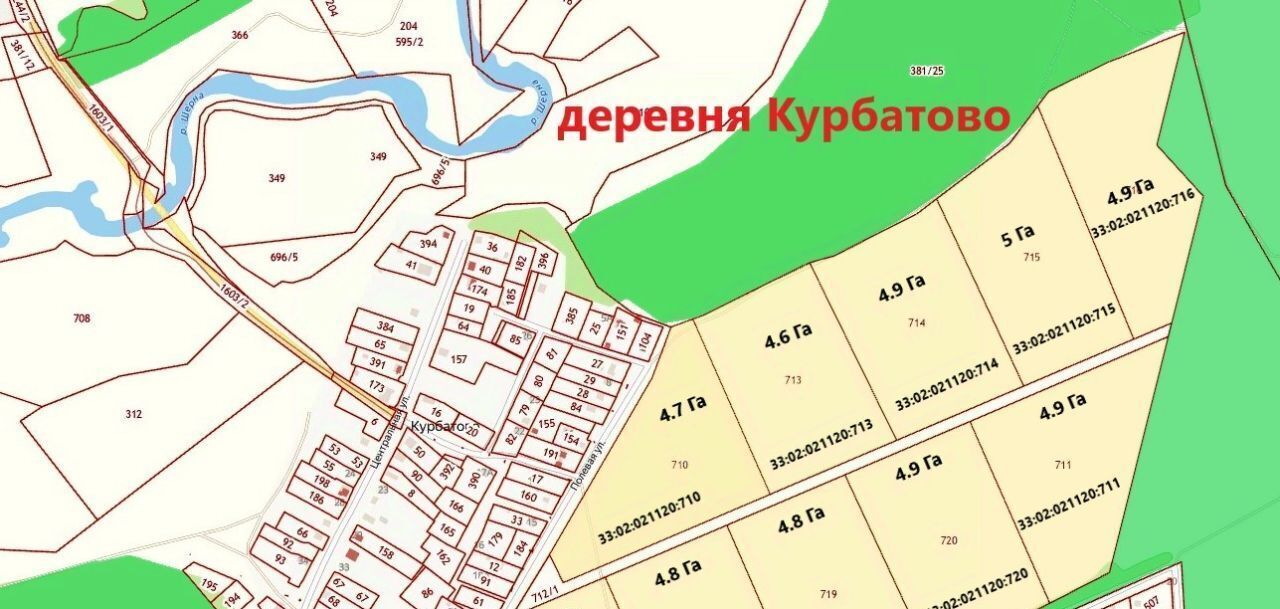 земля р-н Киржачский д Курбатово Горкинское муниципальное образование фото 8
