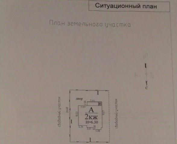 дом г Калининград р-н Ленинградский ул М.Светлова 32б фото 26