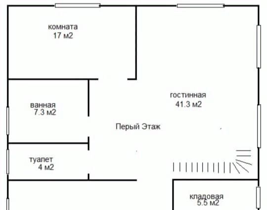 дом р-н Сакский с Абрикосовка ул Новая 31 Молочненское с/пос фото 7