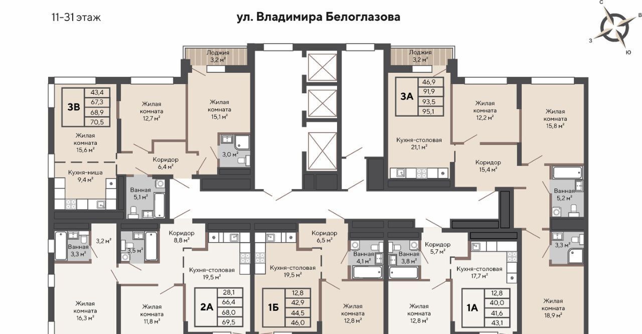 квартира г Екатеринбург Эльмаш ЖК Изумрудный Бор Проспект Космонавтов, жилрайон фото 3