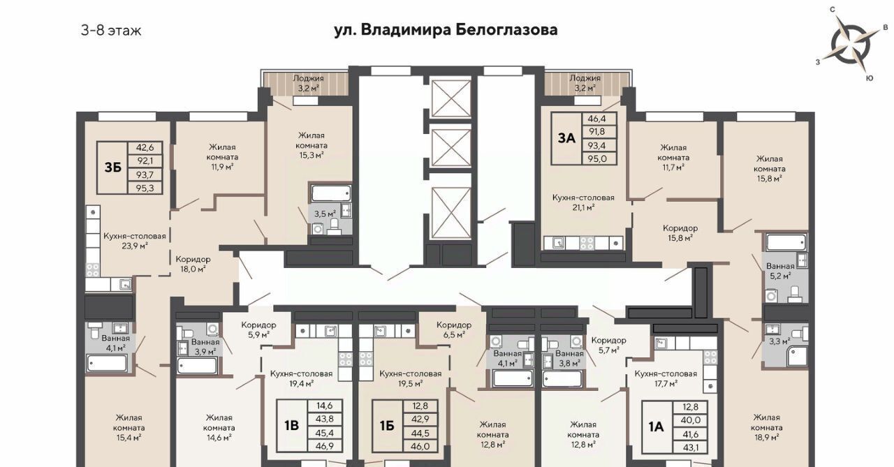 квартира г Екатеринбург Эльмаш ЖК Изумрудный Бор Проспект Космонавтов, жилрайон фото 3