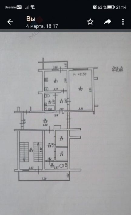 квартира г Краснодар р-н Западный Фестивальный б-р Дальний 3 фото 7