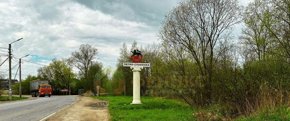 земля г Санкт-Петербург п Петро-Славянка снт тер.Красноармейское метро Рыбацкое ул. Андрианова фото 17