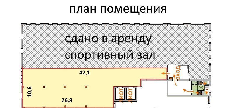 свободного назначения г Нижний Новгород Горьковская ул Варварская 32 фото 9