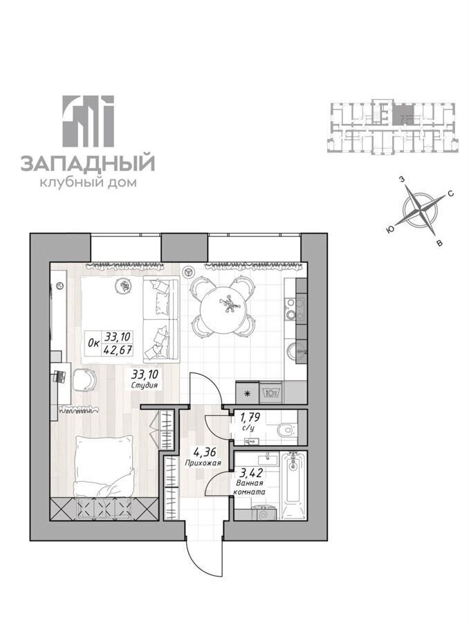 квартира г Новокуйбышевск ул Горького 2 фото 2