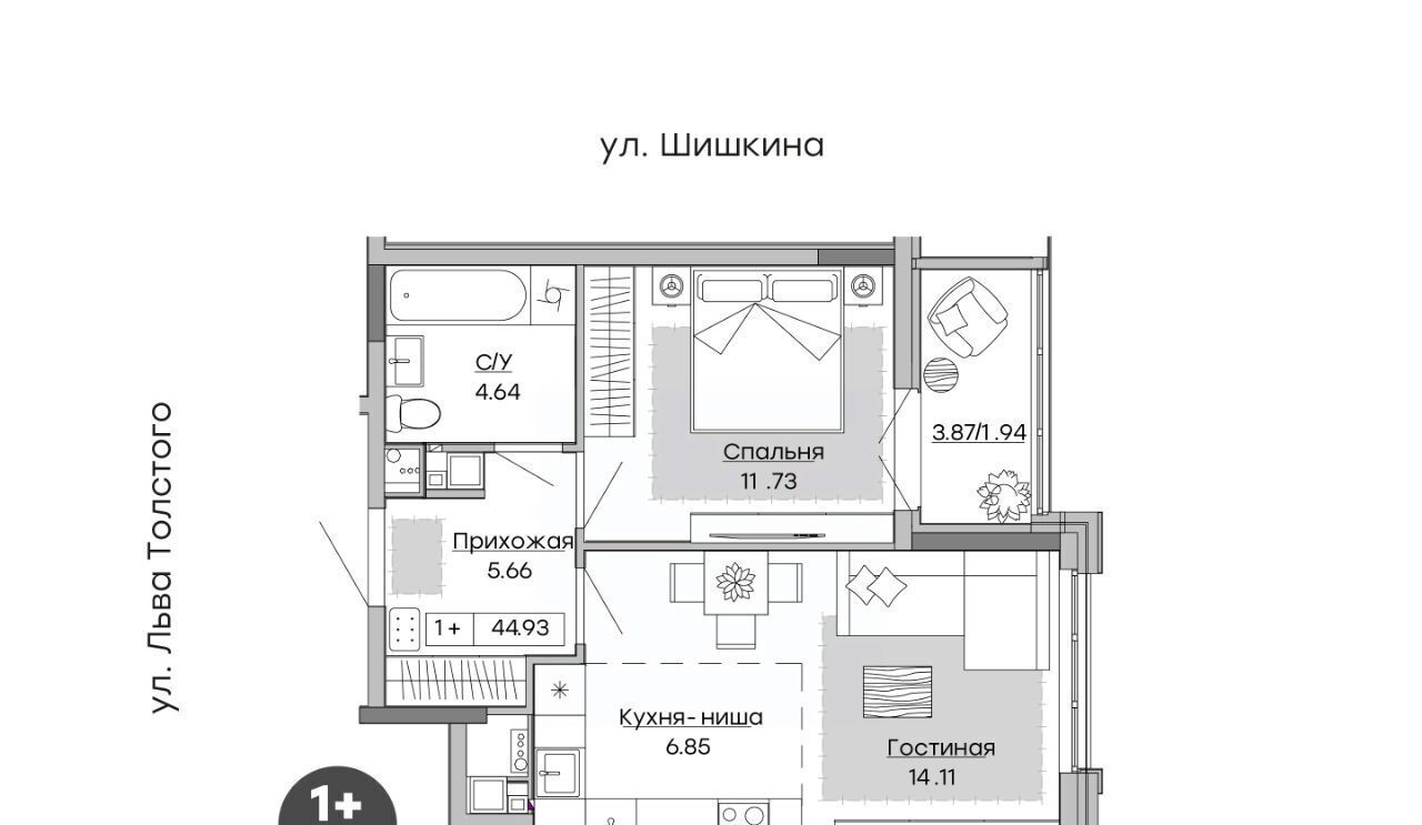 Продам однокомнатную новостройку на улице Шишкина 20к/2 Культбаза в  Индустриальном районе в городе Ижевске 44.0 м² этаж 3/17 4868000 руб база  Олан ру объявление 124370700