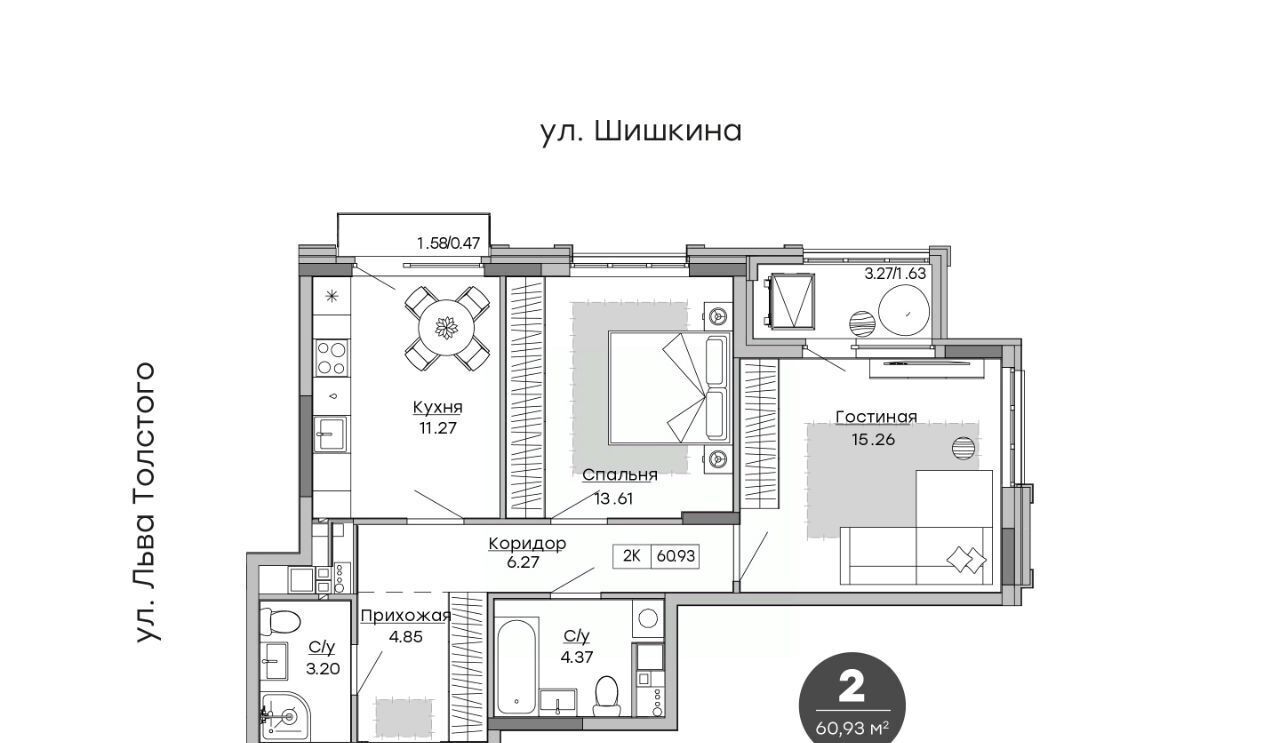 Продам двухкомнатную новостройку на улице Шишкина 20к/1 Культбаза в  Индустриальном районе в городе Ижевске 60.0 м² этаж 12/17 6104100 руб база  Олан ру объявление 124370699