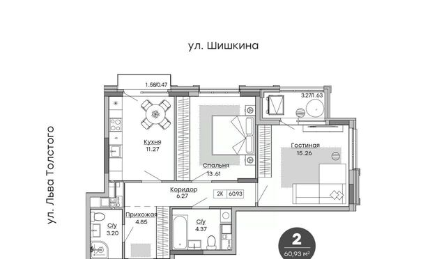 р-н Индустриальный Культбаза ул Шишкина 20к/1 фото