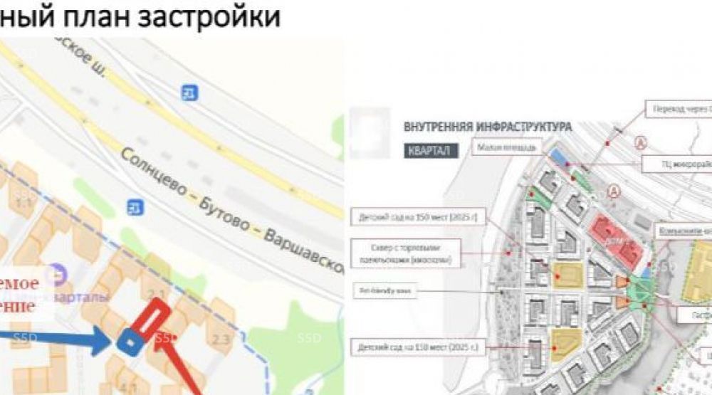 торговое помещение г Москва метро Коммунарка ЖР «Дзен-кварталы» 2/2 фото 3