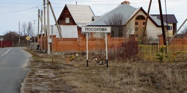 д Посохова ул Сосновая фото