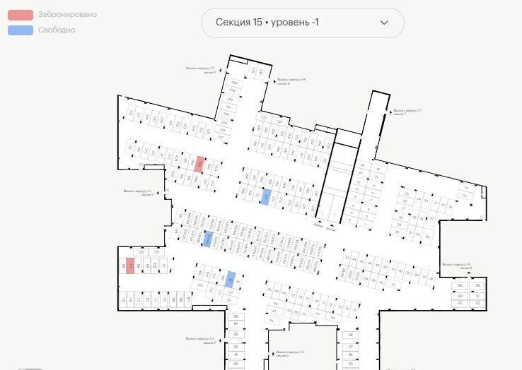 квартира г Москва метро Аминьевская ш Очаковское 9а муниципальный округ Очаково-Матвеевское фото 15