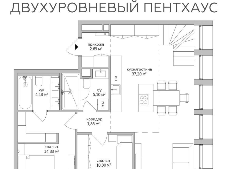 квартира г Москва метро Войковская Большой Волоколамский проезд, 23 фото 2