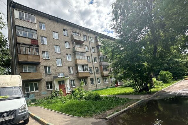 дом 5а городской округ Люберцы фото