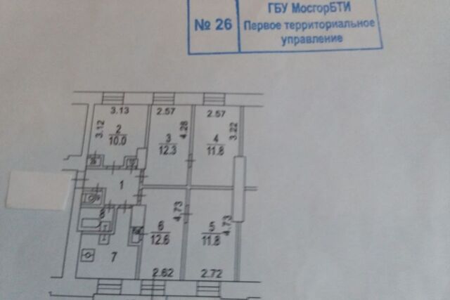 ул Воронцовская 48 Центральный административный округ фото