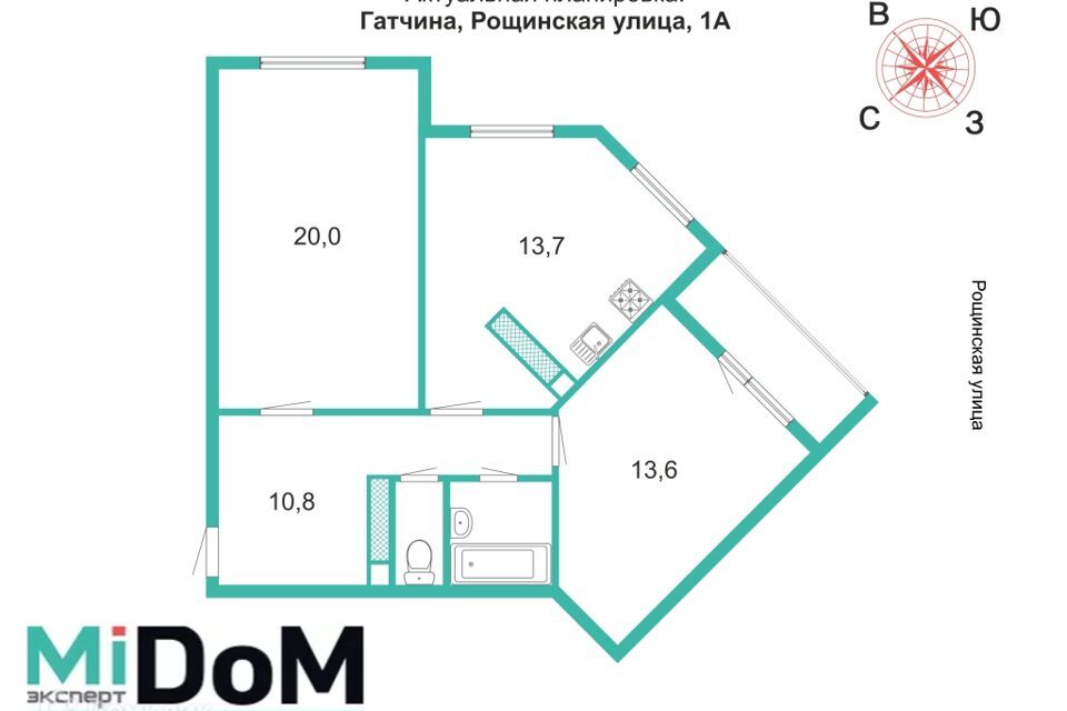 квартира р-н Гатчинский г Гатчина ул Рощинская 1а Гатчинское городское поселение фото 2