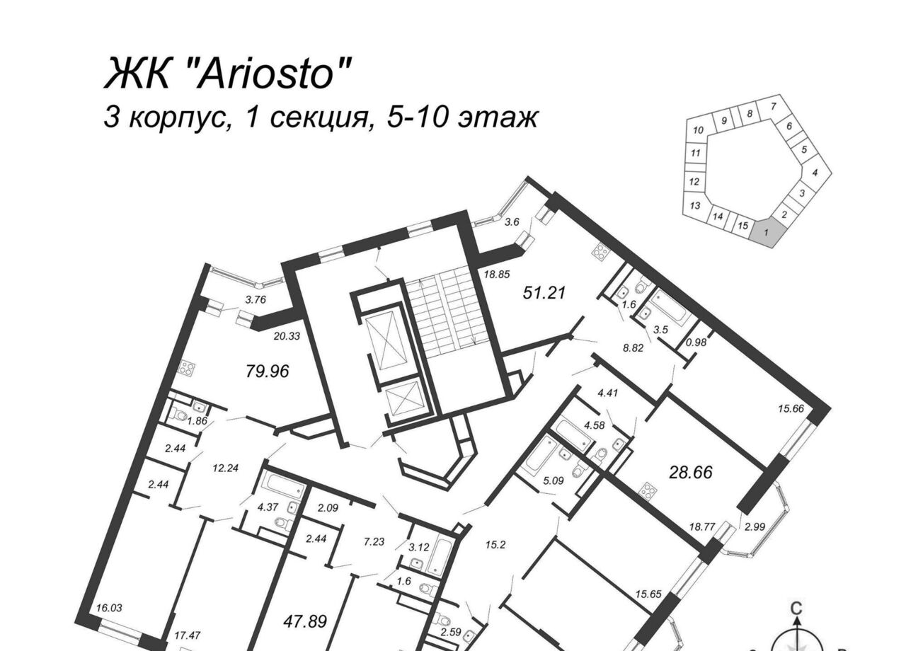 квартира г Санкт-Петербург метро Комендантский Проспект ул Плесецкая 2 квартал Ariosto! округ Юнтолово фото 2