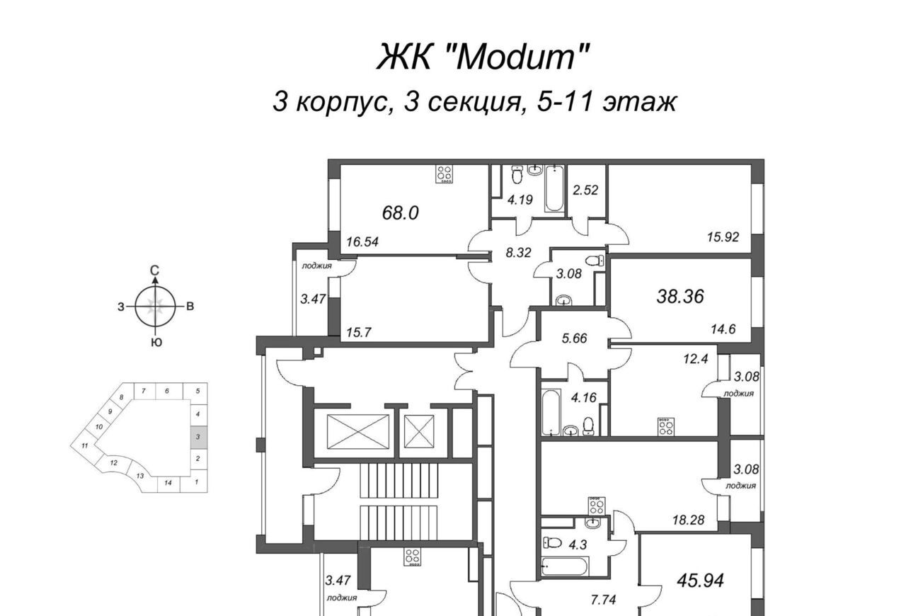 квартира г Санкт-Петербург метро Комендантский Проспект пр-кт Авиаконструкторов 54 квартал Modum округ Юнтолово фото 2