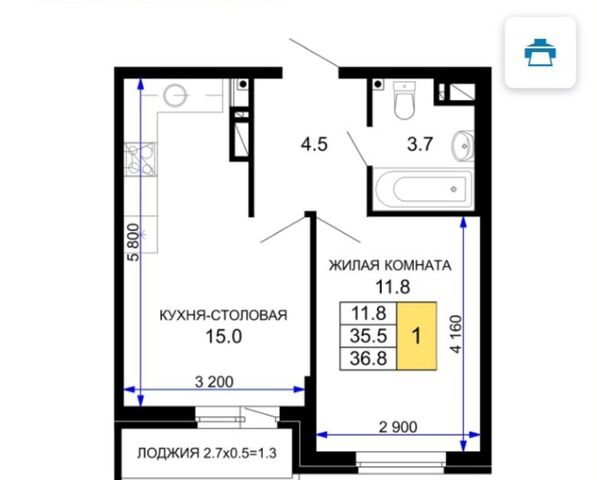 квартира р-н Прикубанский фото