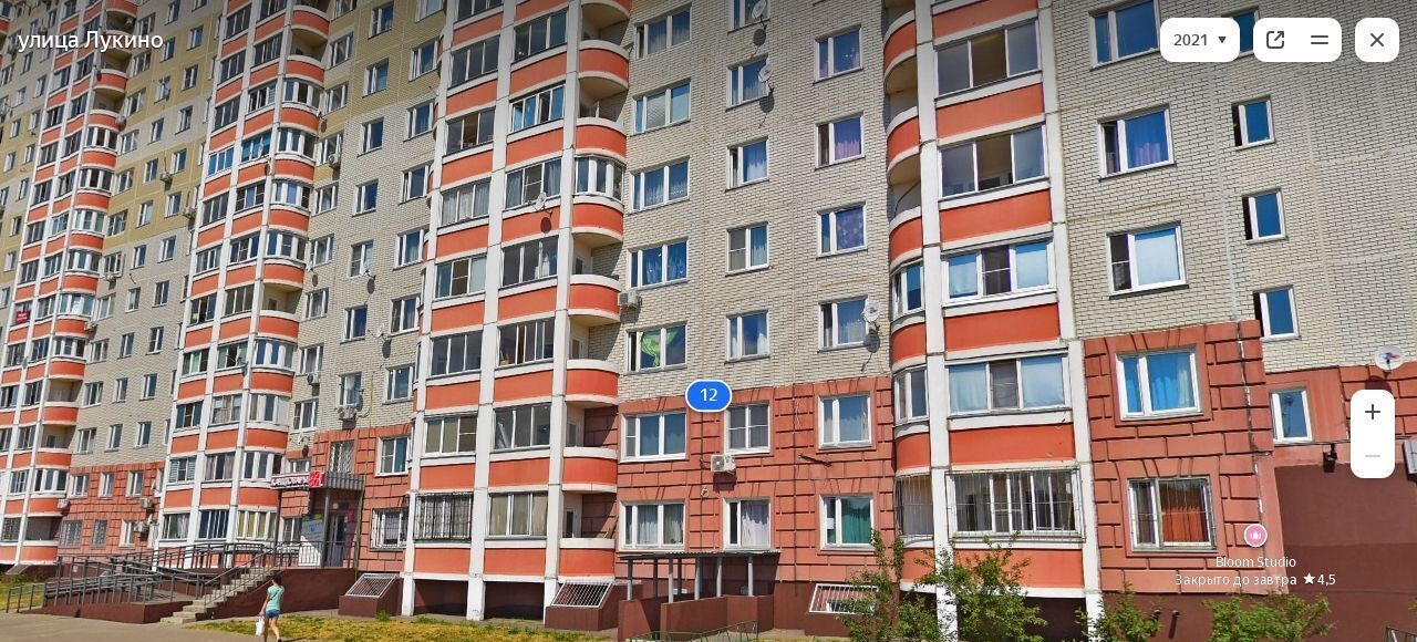 квартира г Балашиха ул Дмитриева 12 Щёлковская фото 2